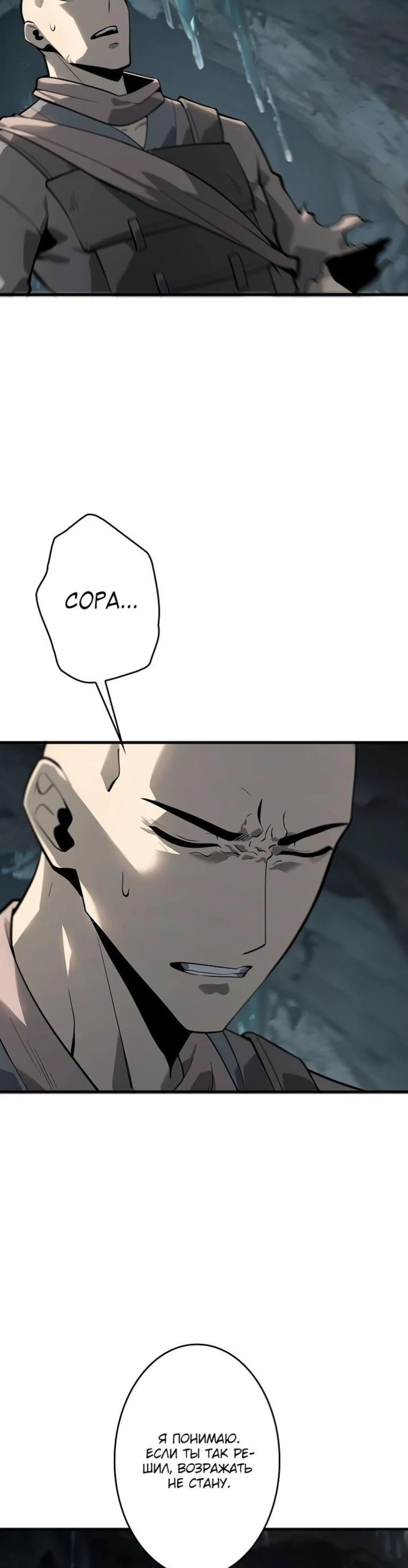 Page 10.002