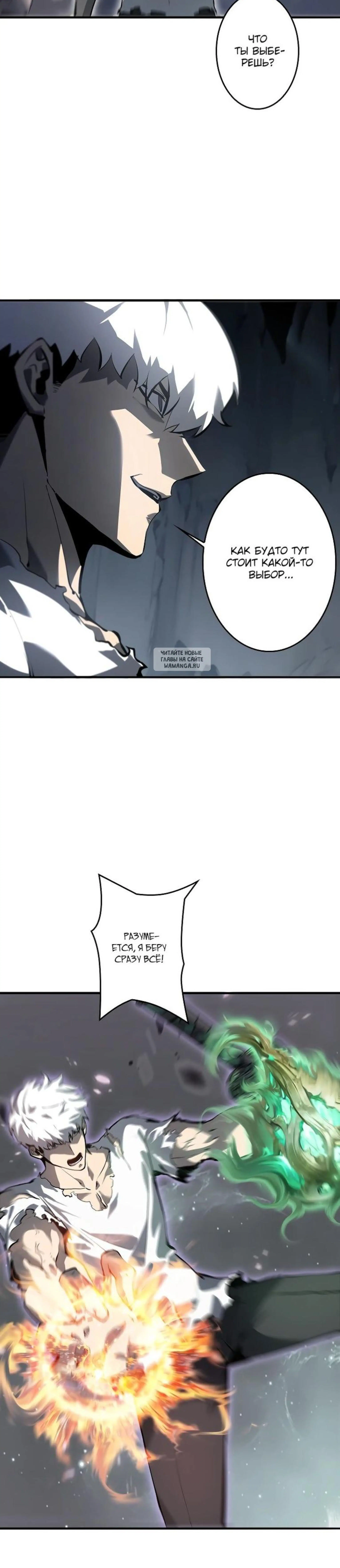 Page 10.001