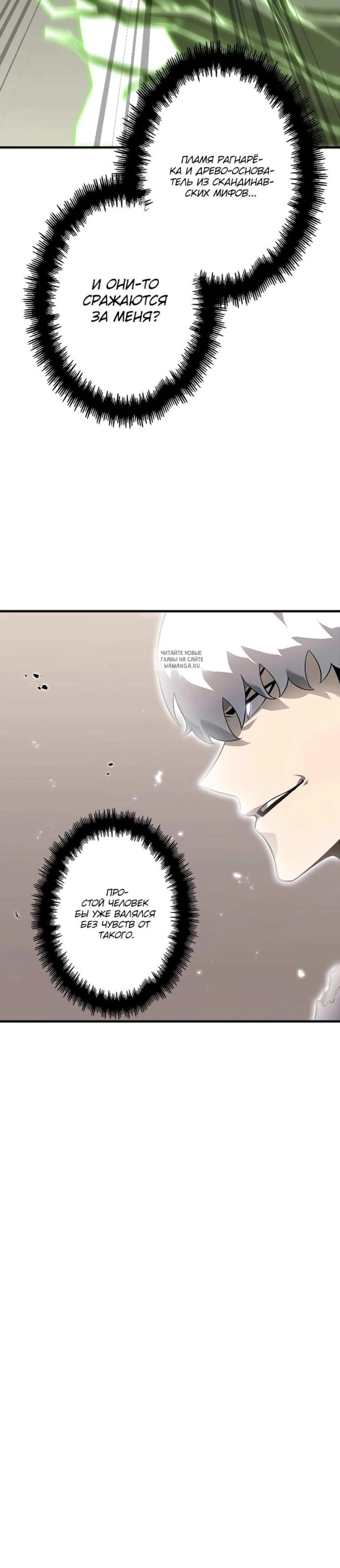 Page 10.001