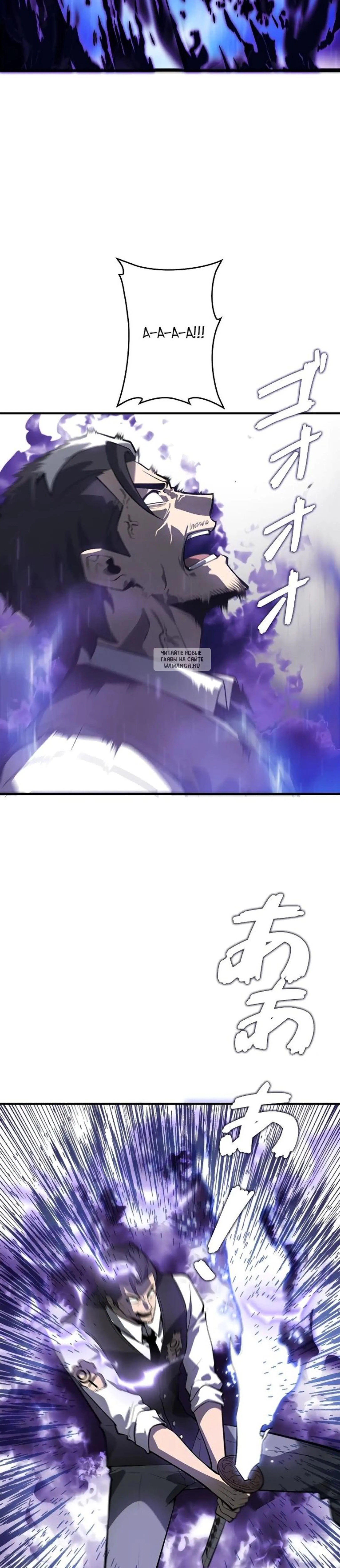 Page 10.001