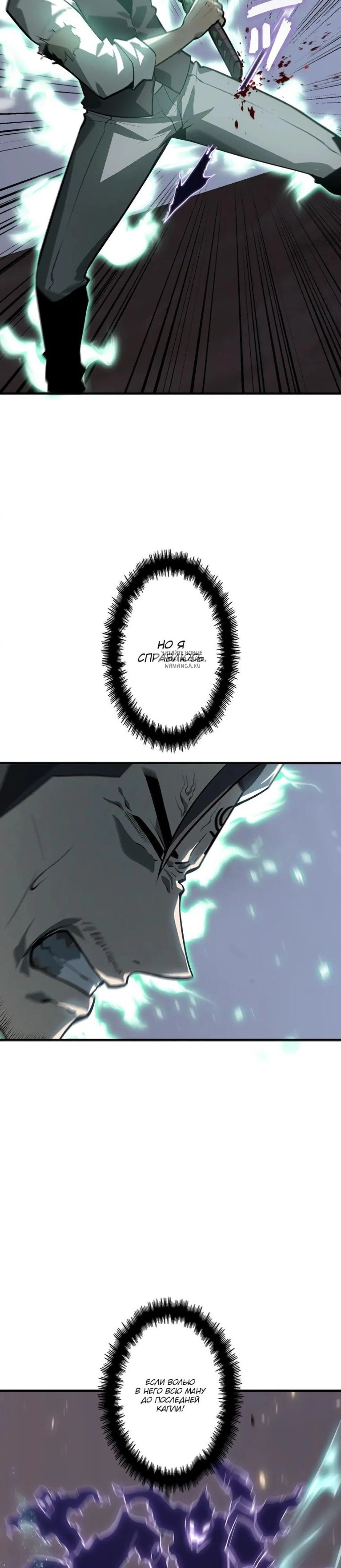 Page 10.001