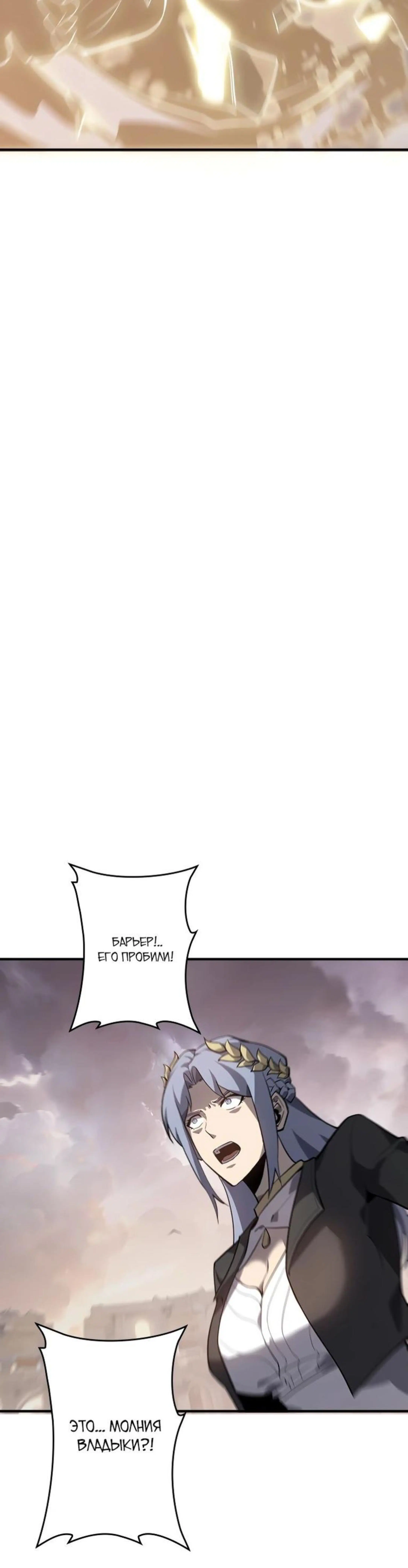 Page 10.002