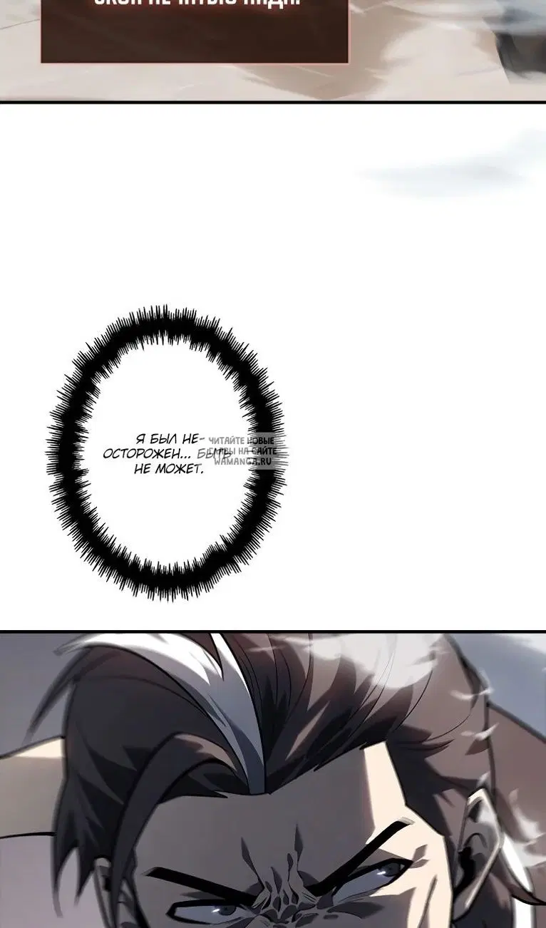 Page 102.000
