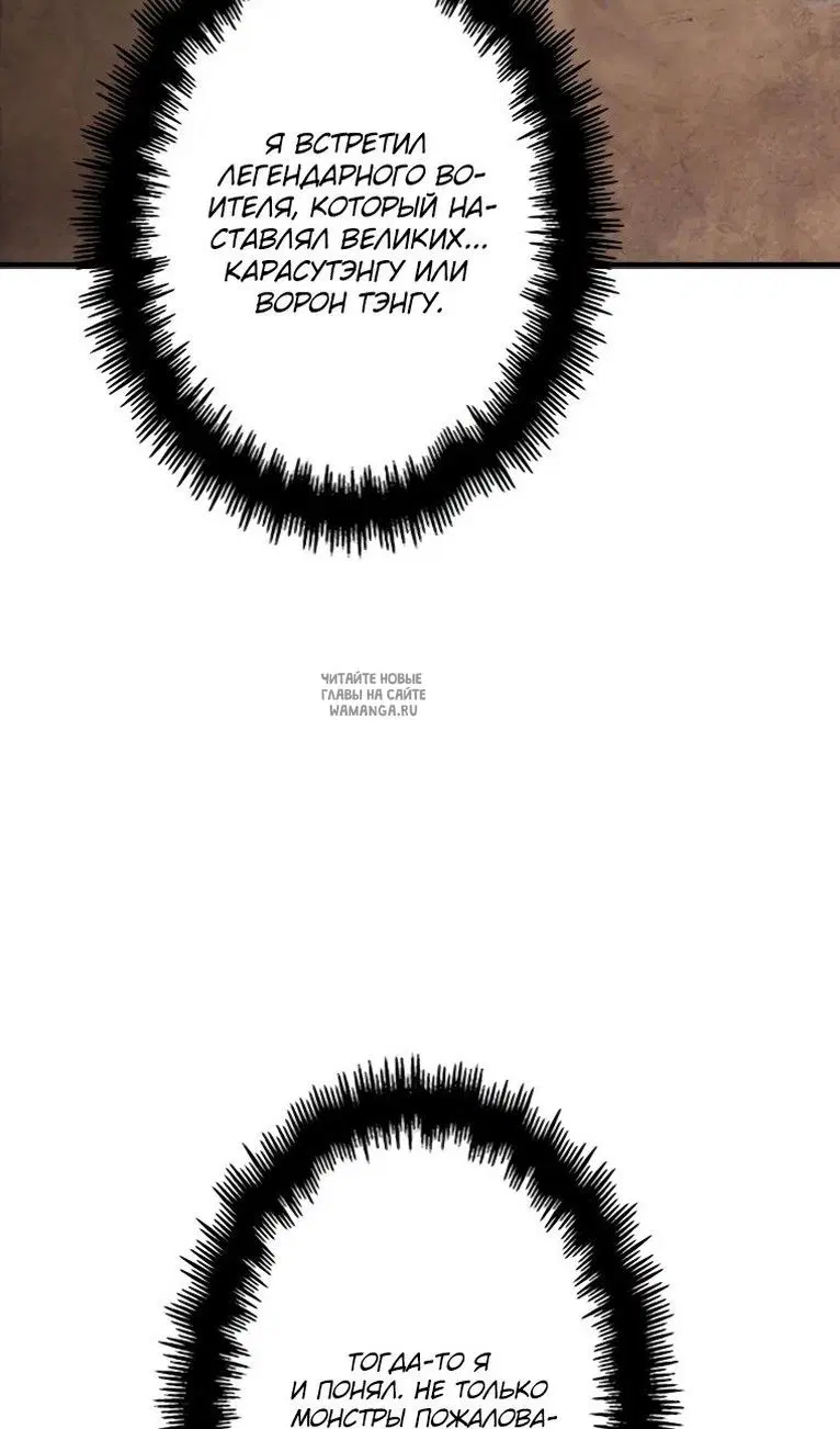 Page 105.000