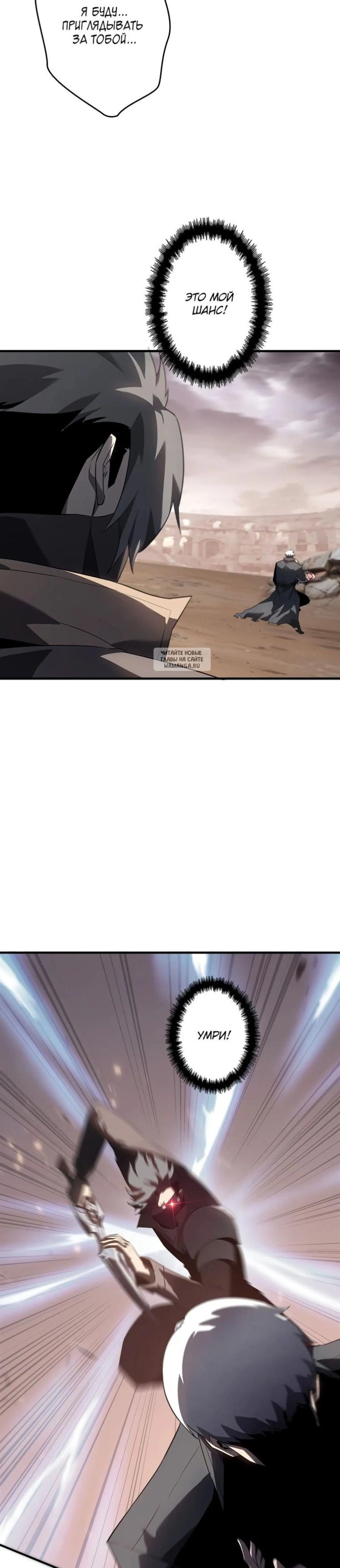 Page 11.001