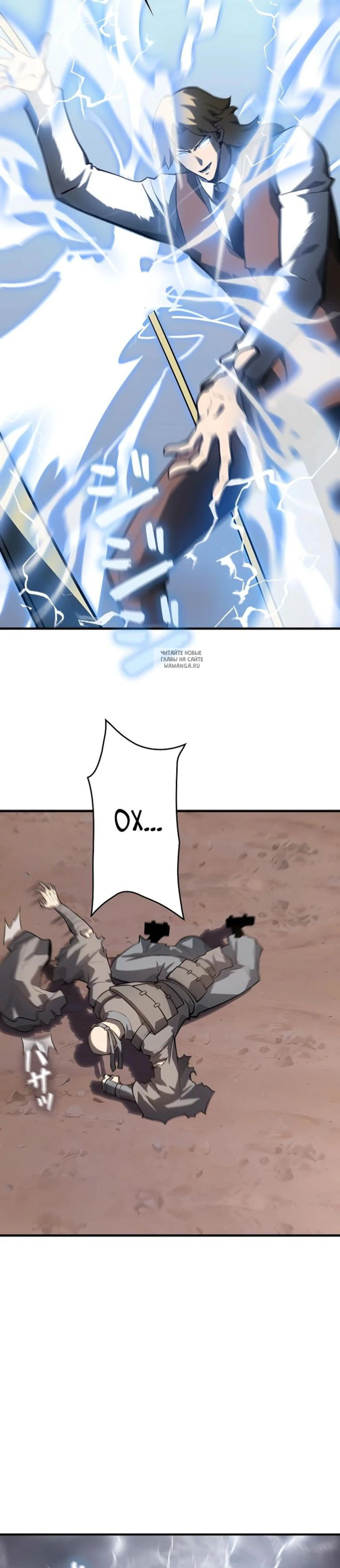 Page 11.001