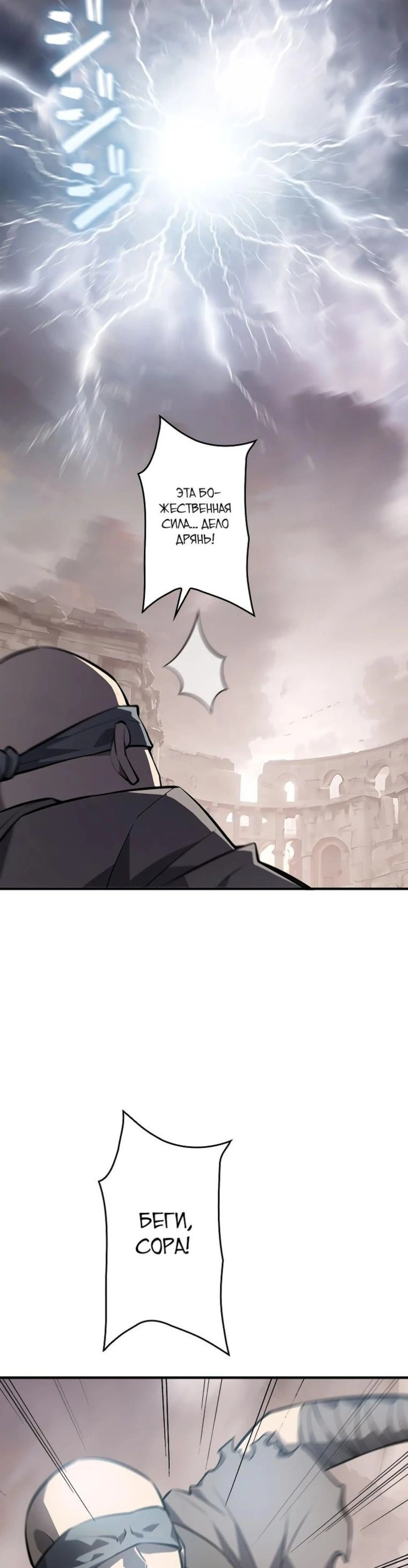 Page 11.002