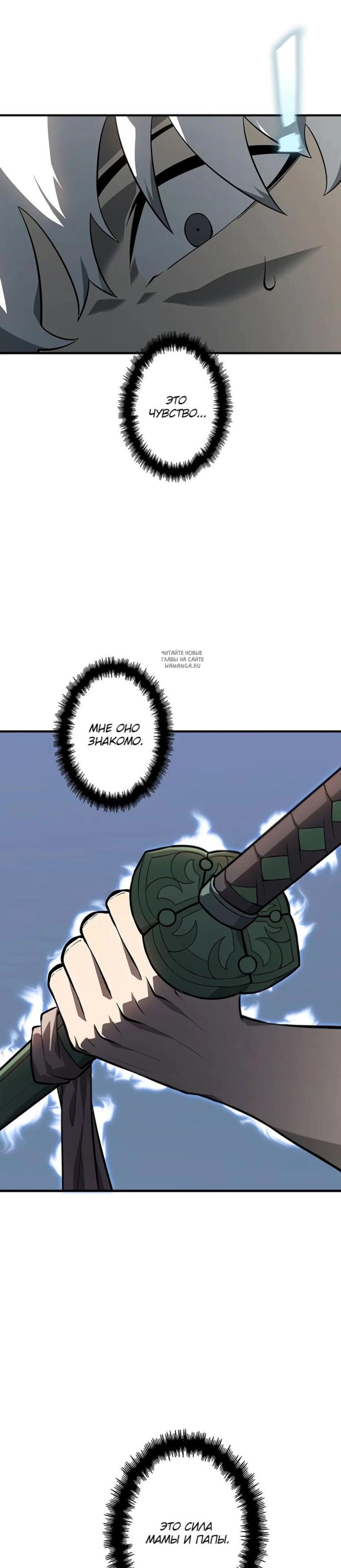 Page 11.001
