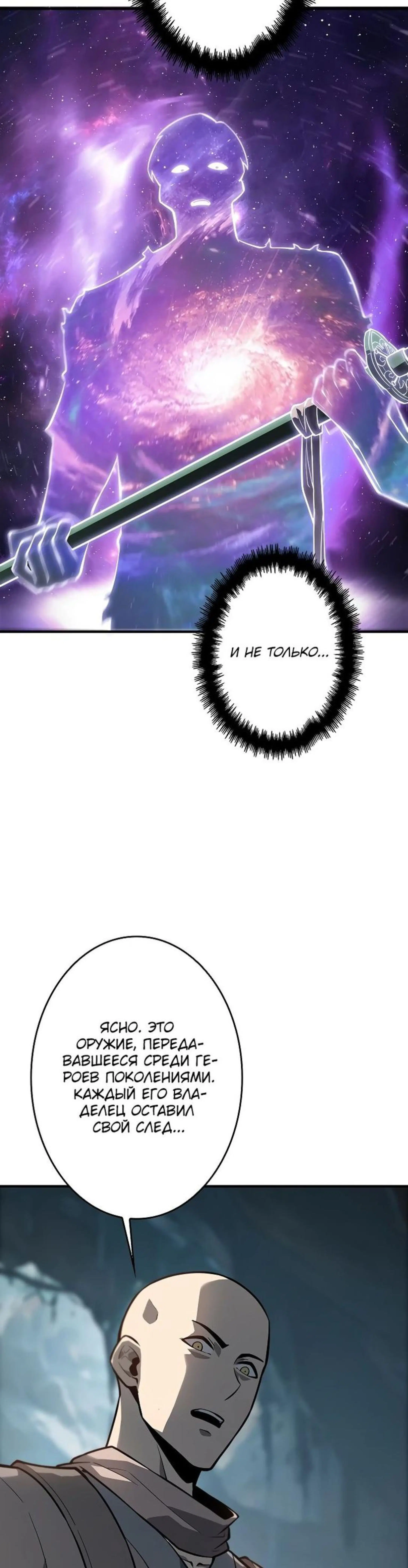 Page 11.002