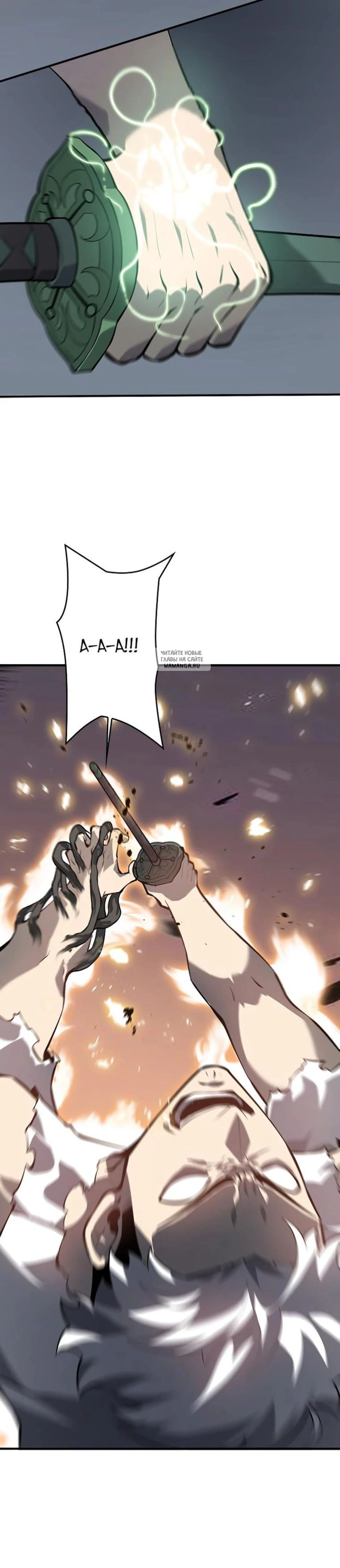 Page 11.001