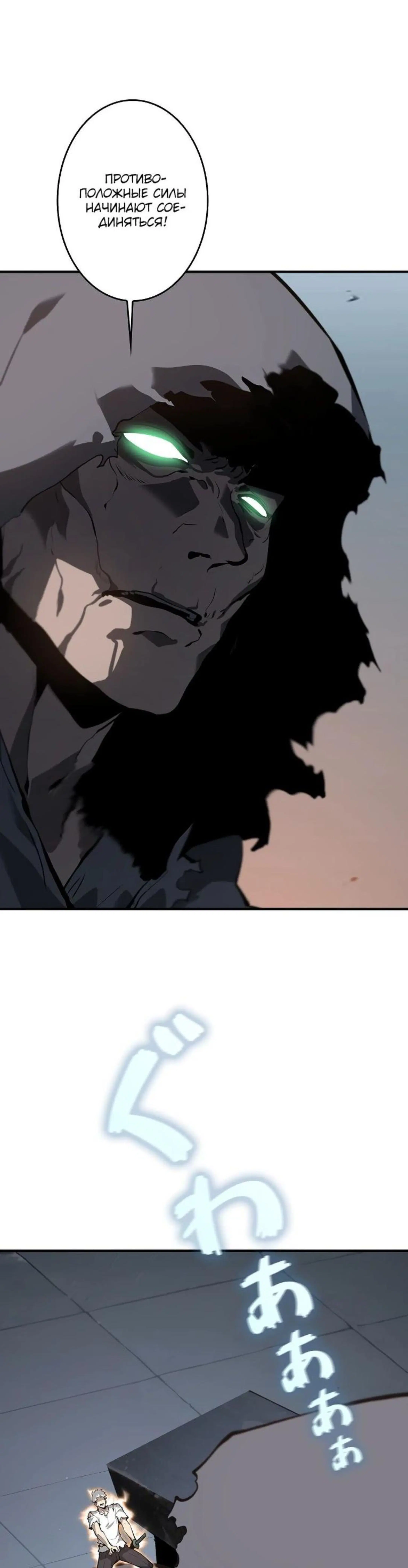 Page 11.002