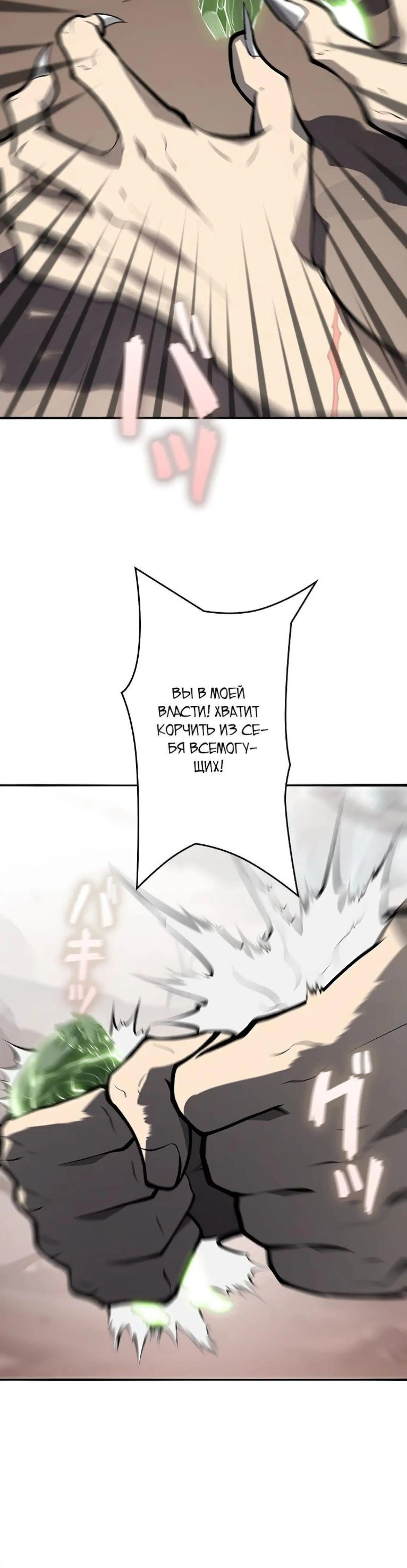 Page 11.002