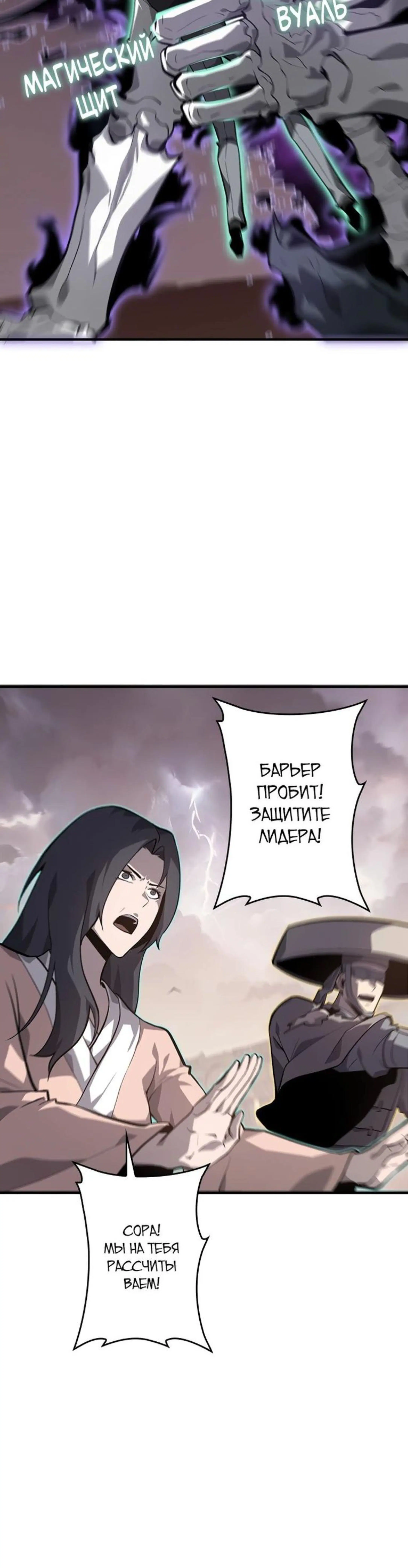 Page 11.002