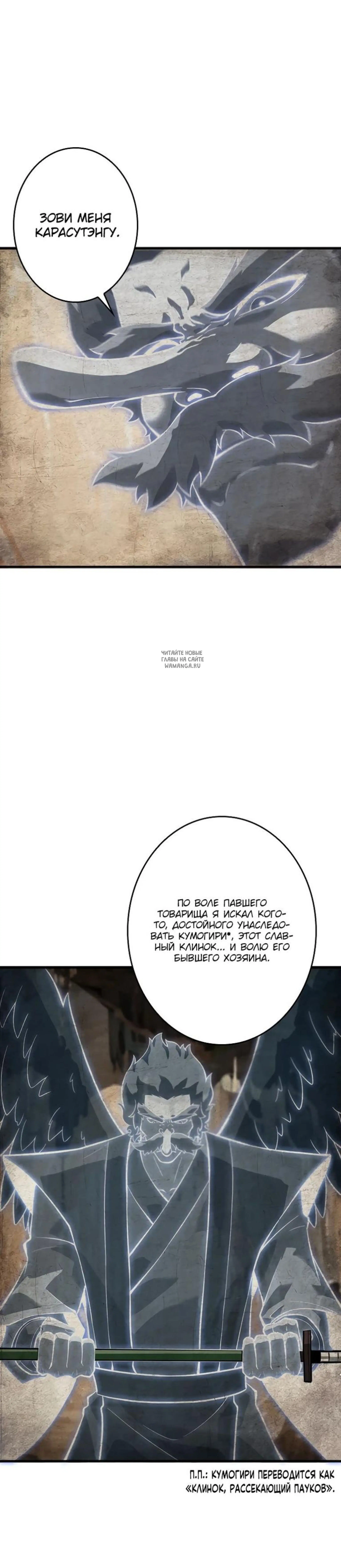 Page 1.001