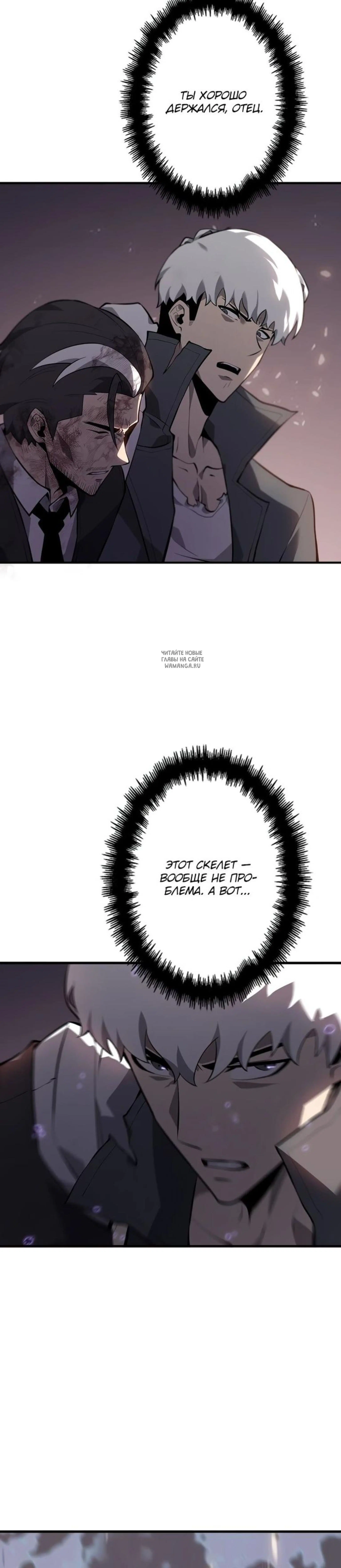 Page 1.001