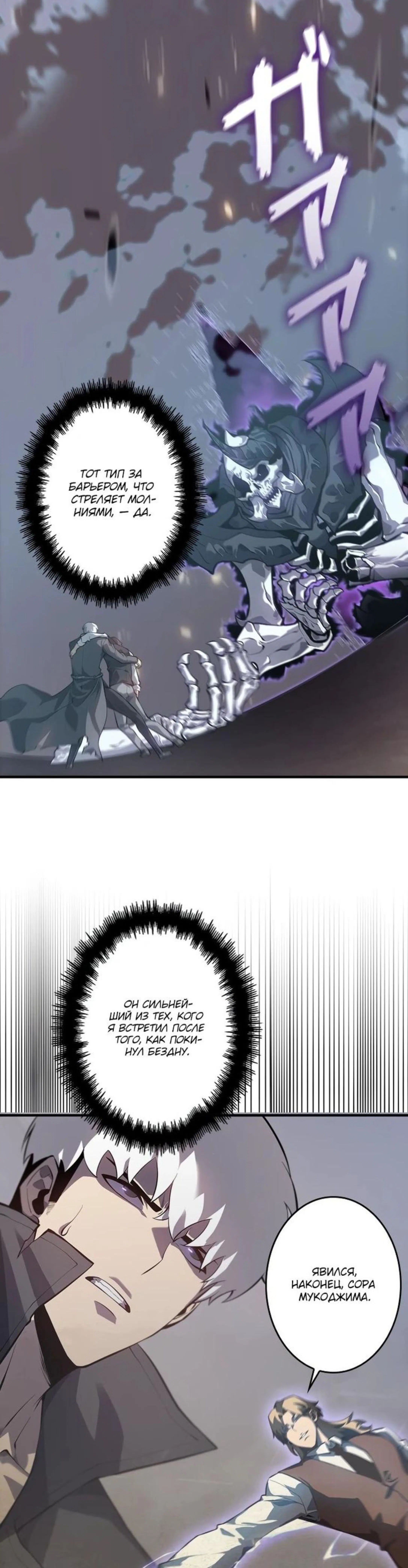 Page 1.002