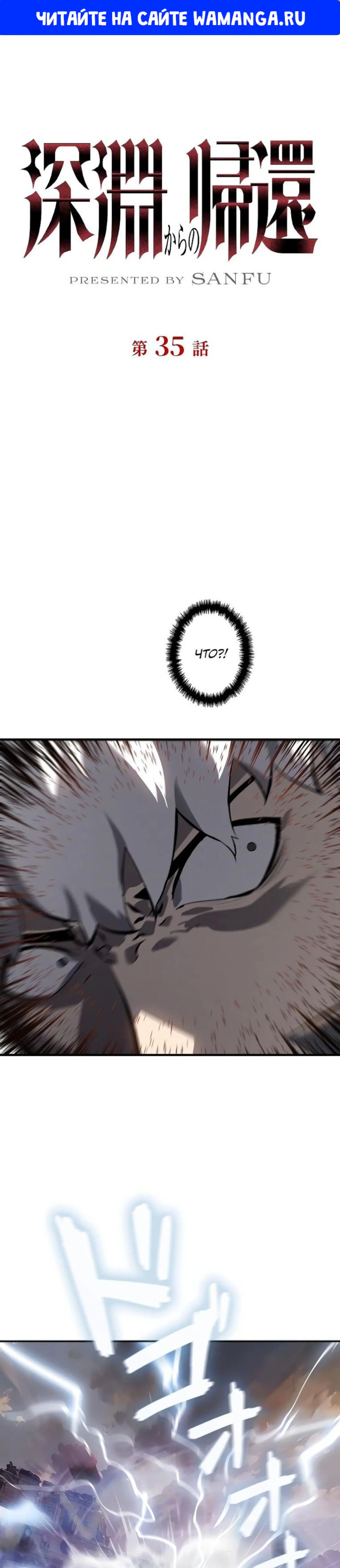 Page 1.000