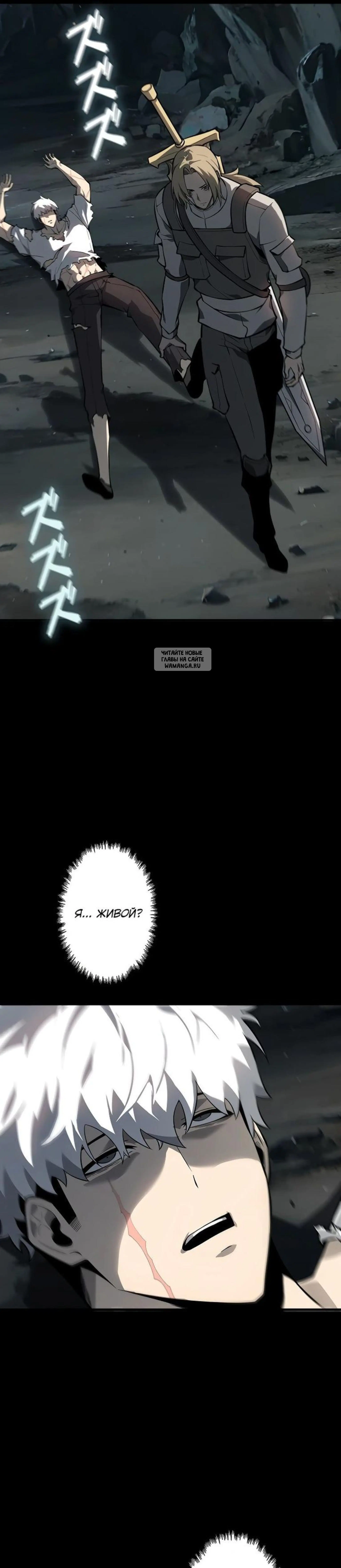 Page 1.001