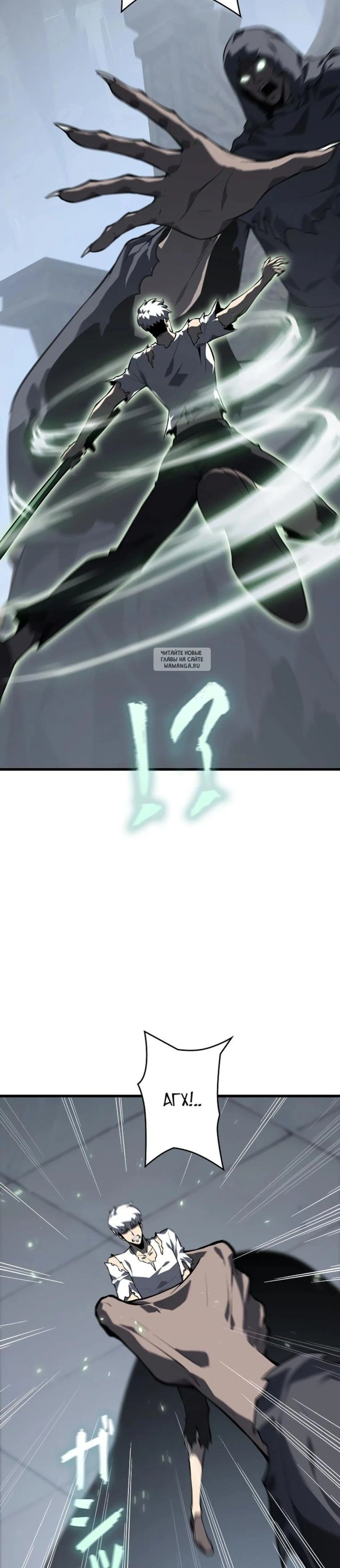 Page 1.001