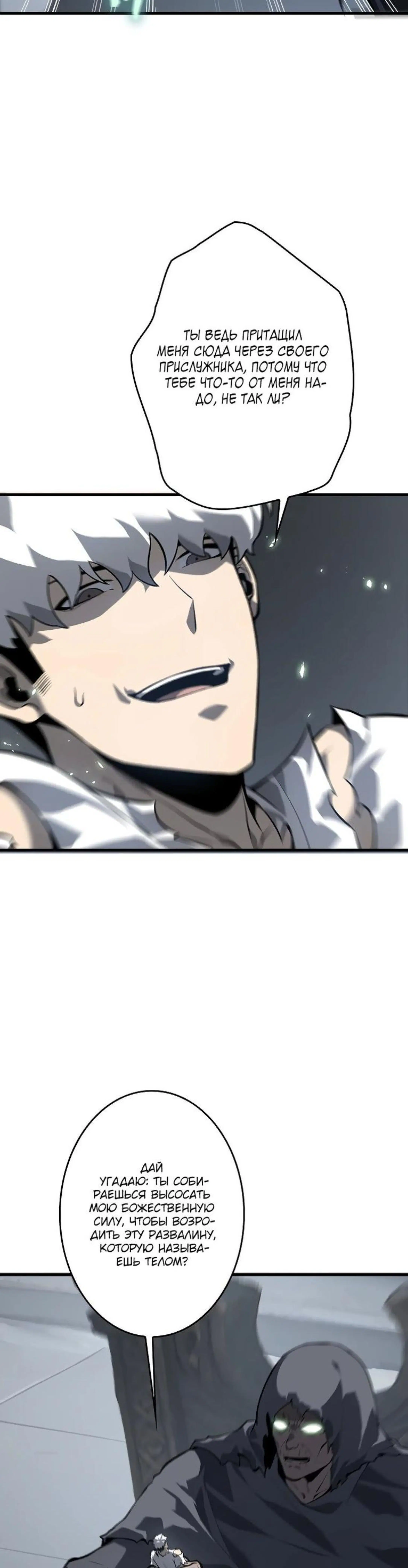 Page 1.002