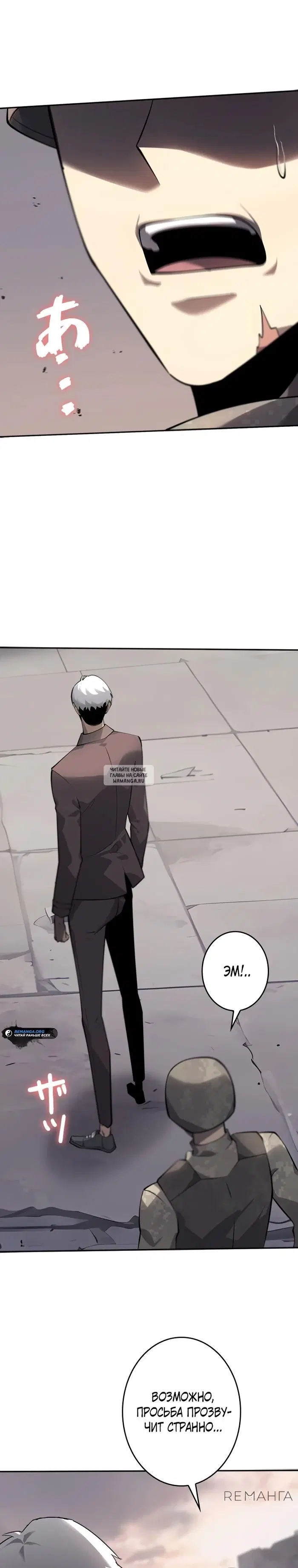 Page 12.000