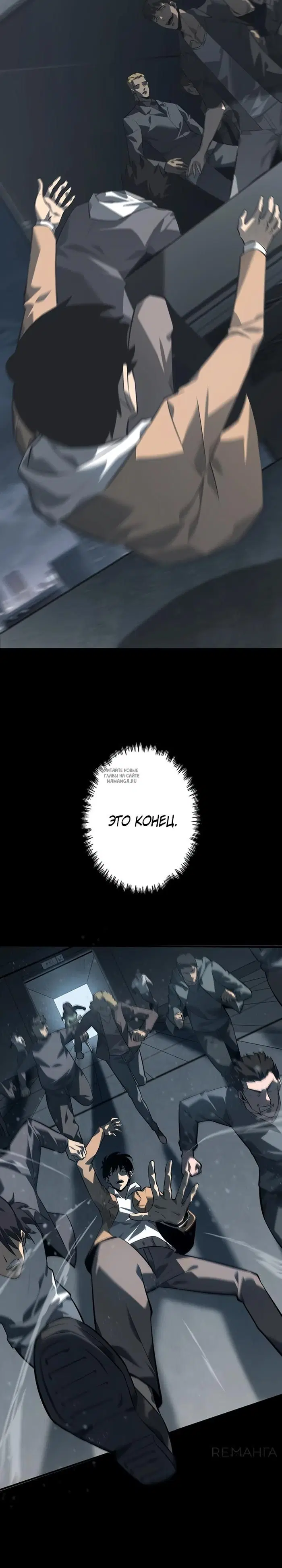 Page 12.000
