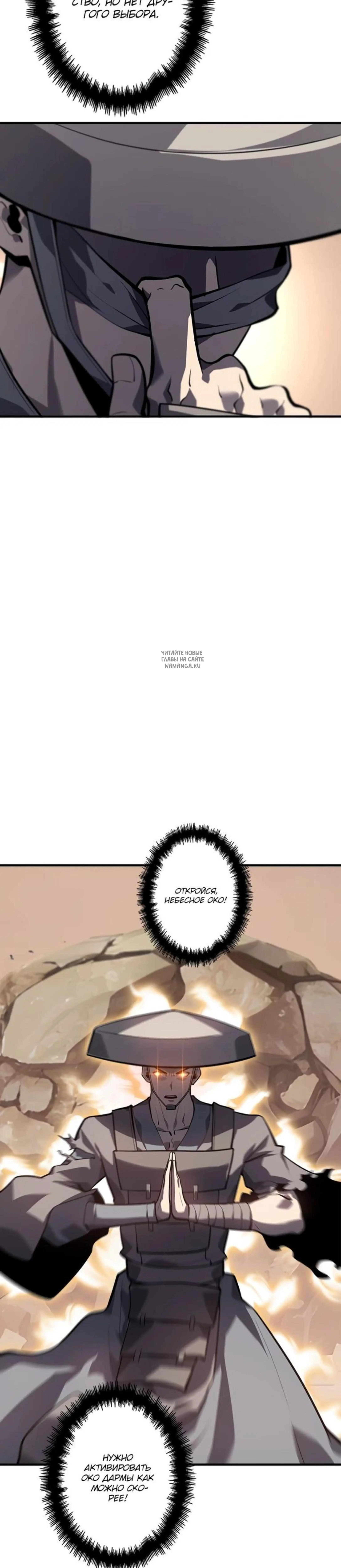 Page 12.001