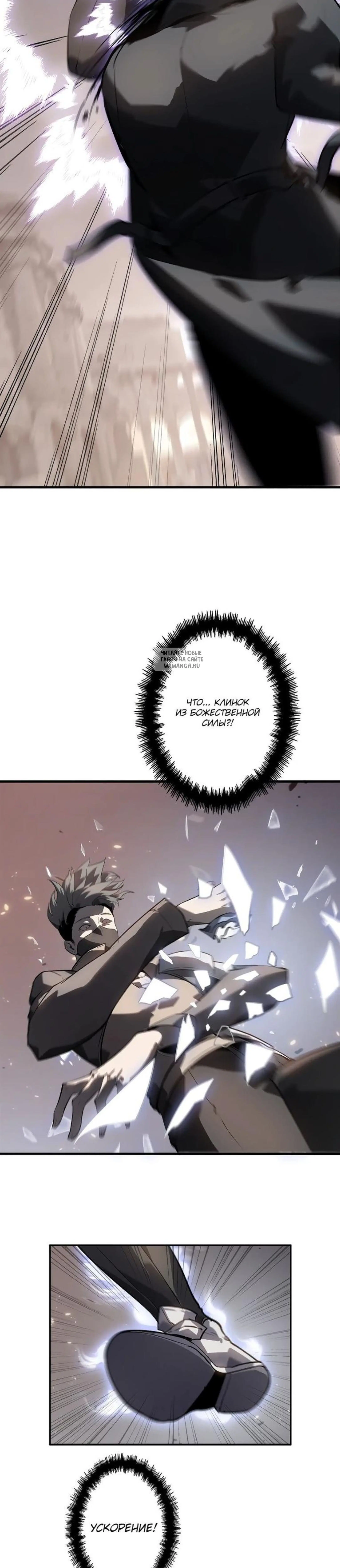 Page 12.001
