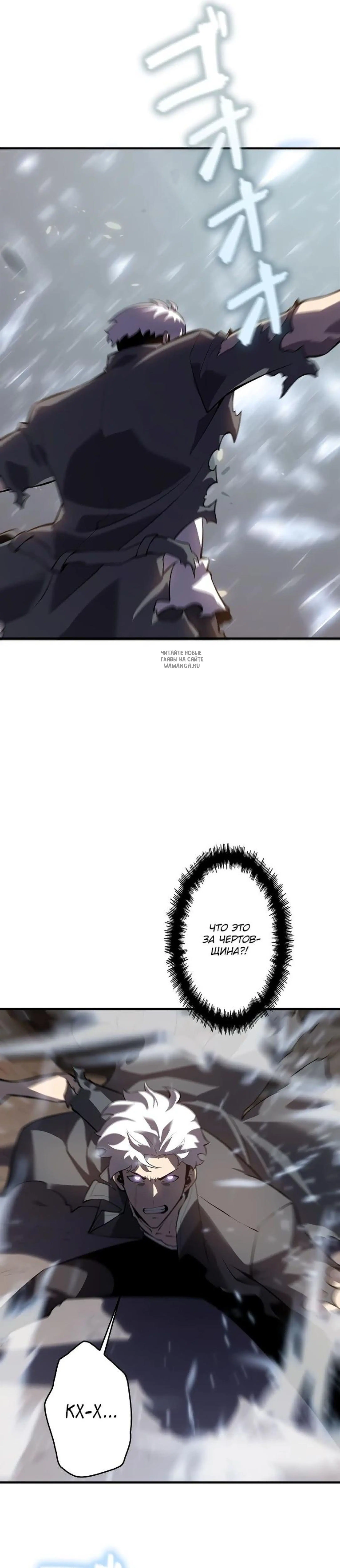Page 12.001