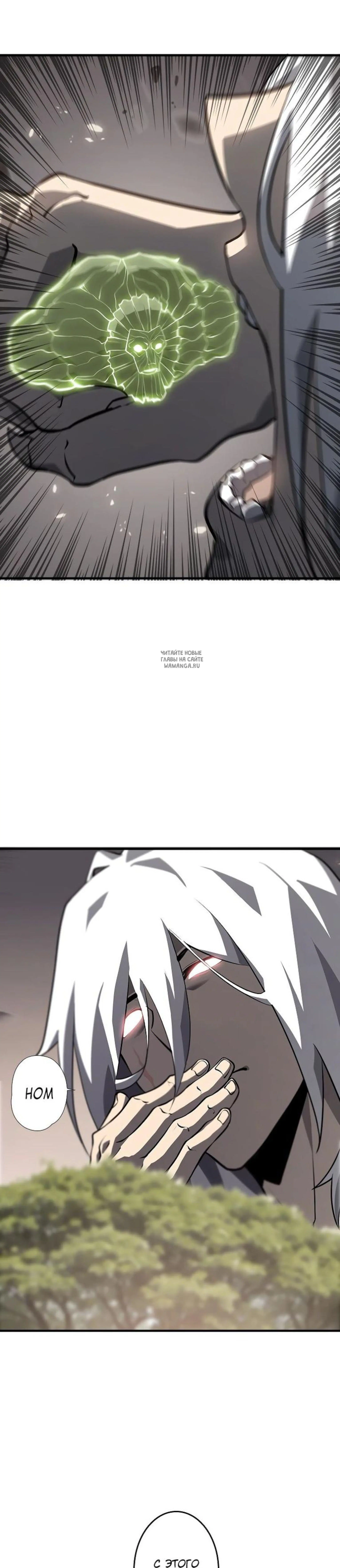 Page 12.001