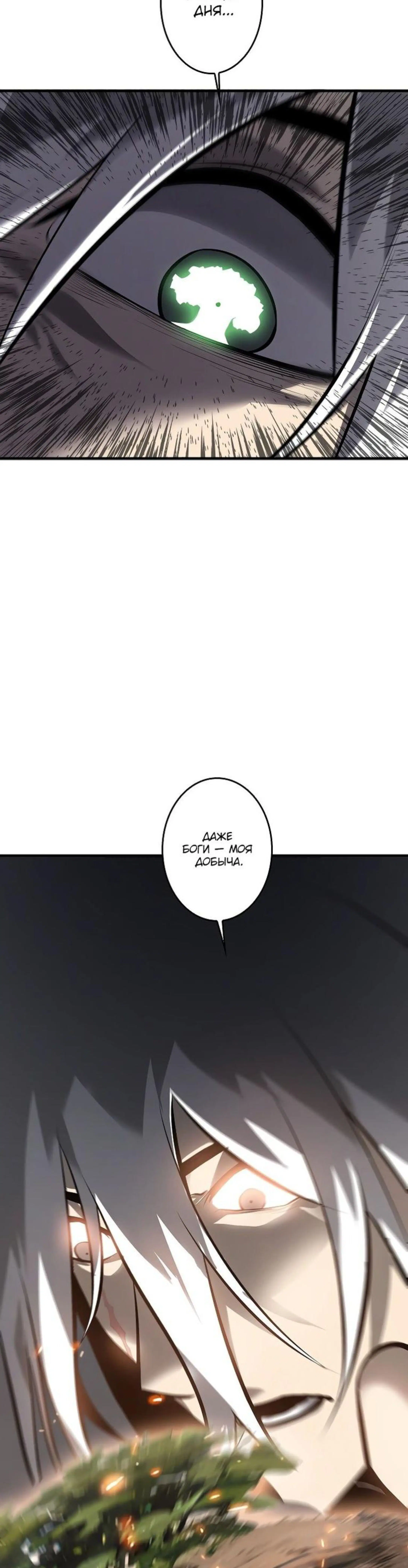 Page 12.002
