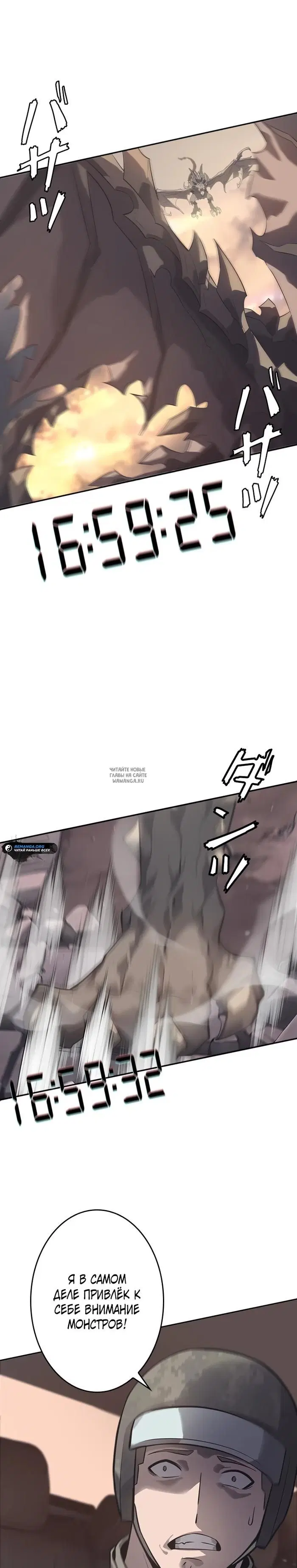 Page 13.000