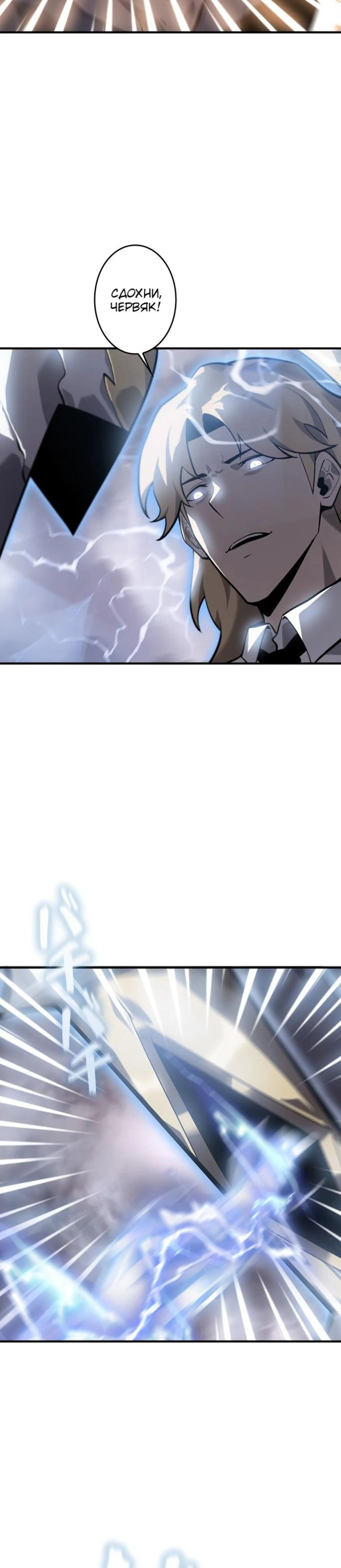 Page 13.000