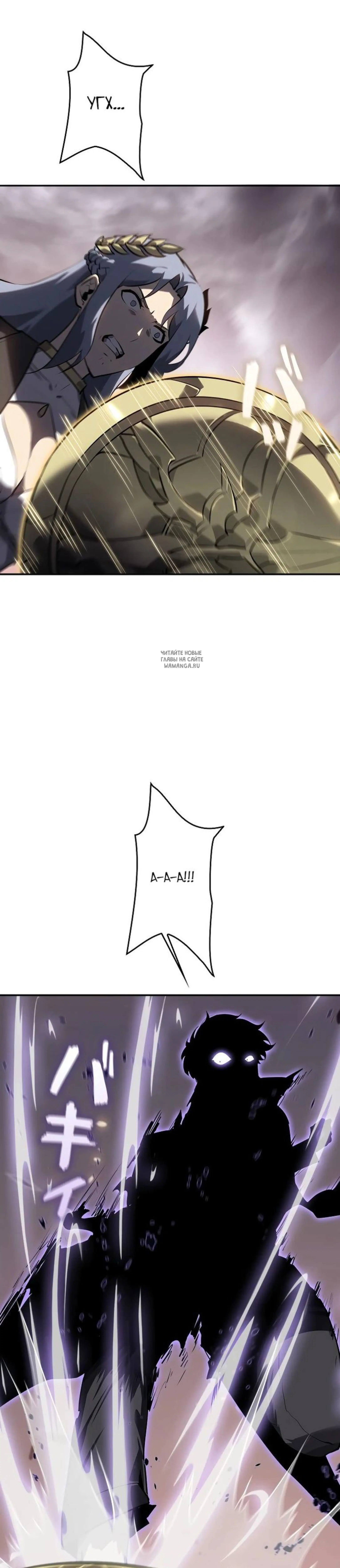 Page 13.001