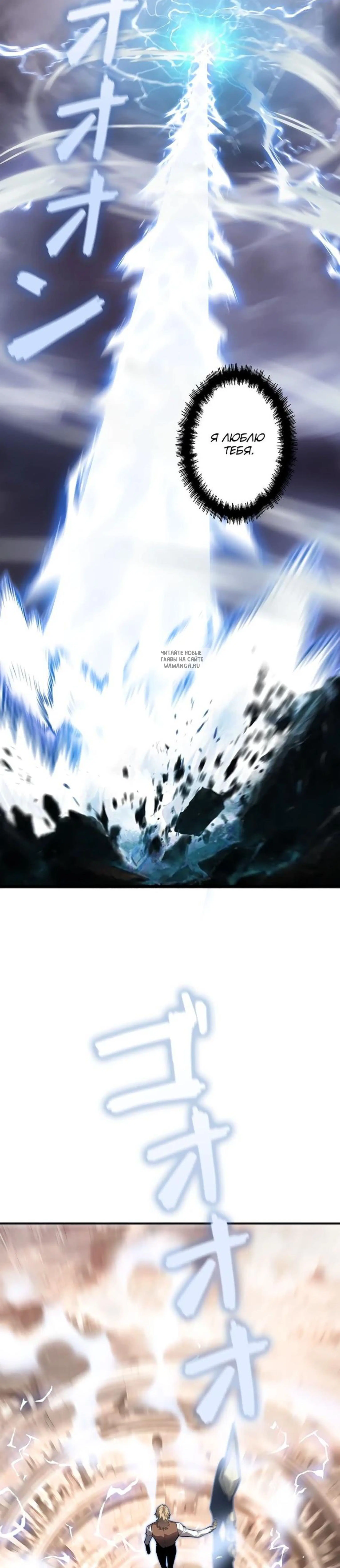 Page 13.001