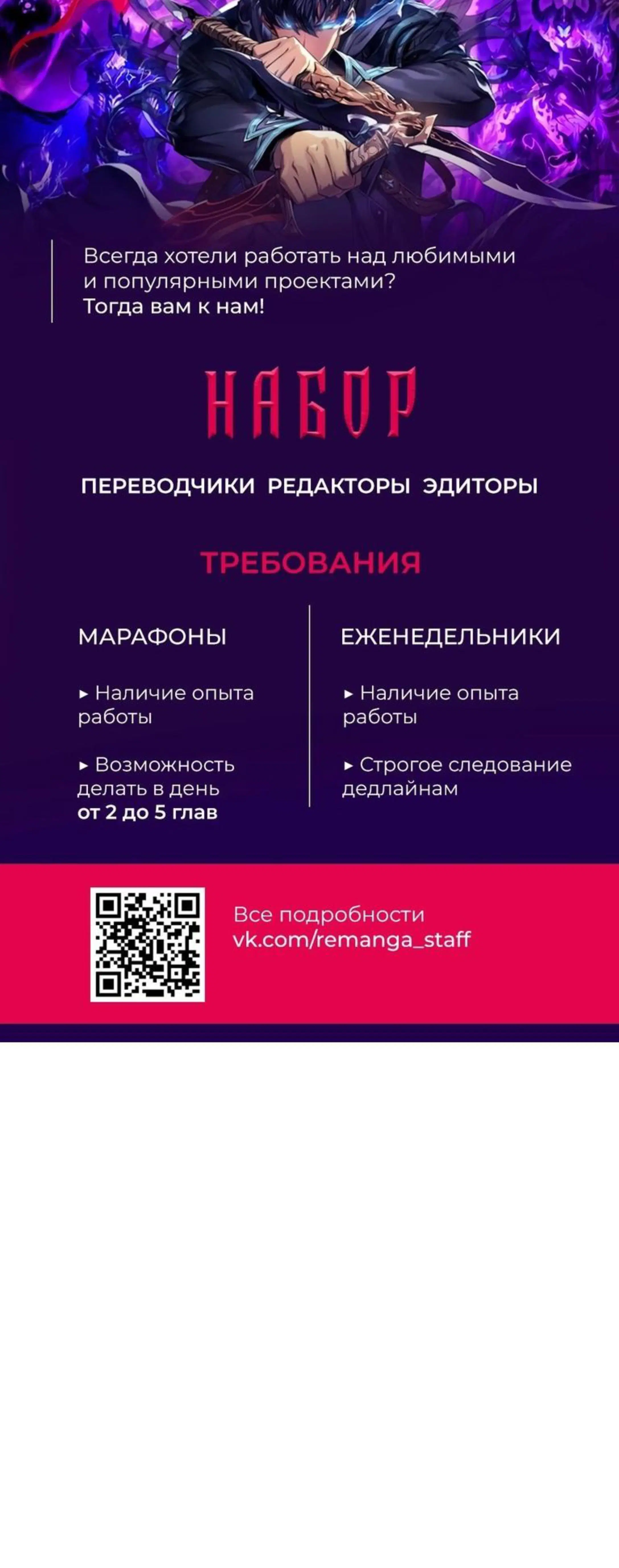 Page 13.002