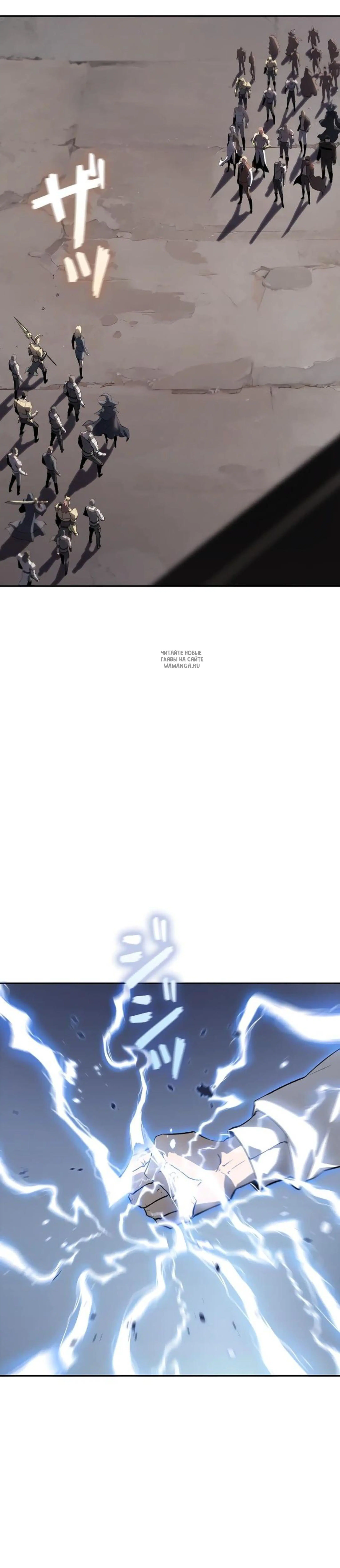 Page 13.001