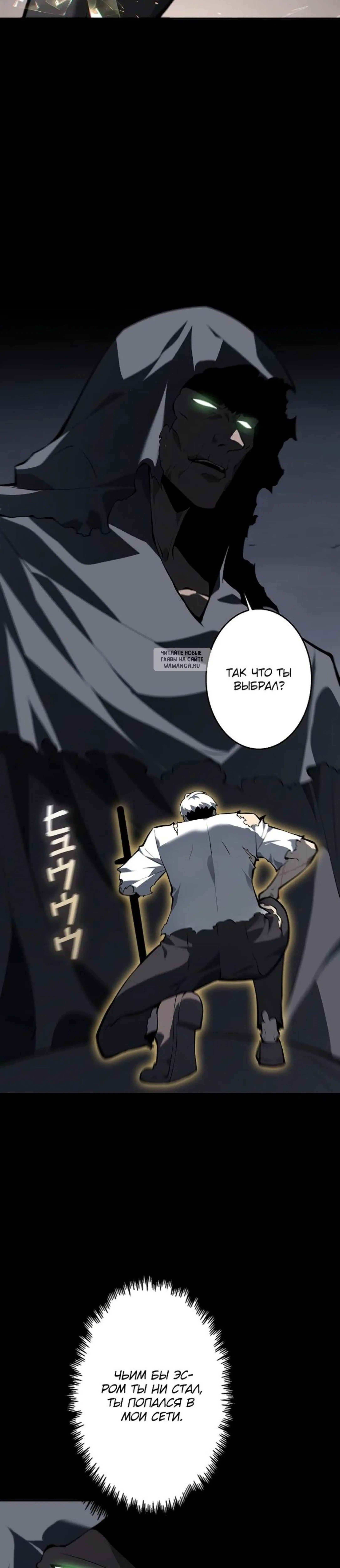 Page 13.001