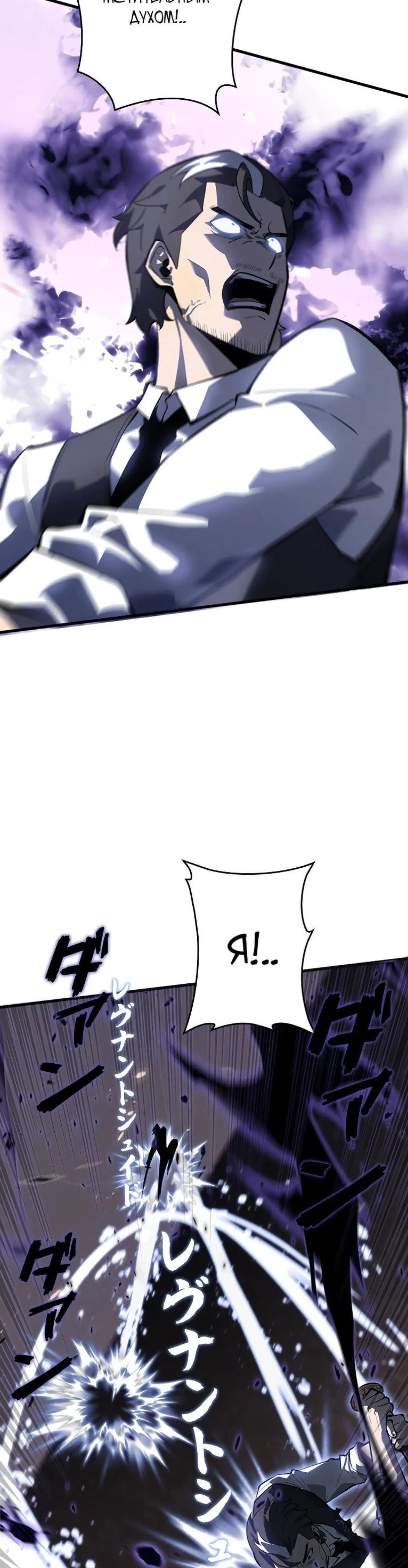 Page 13.002