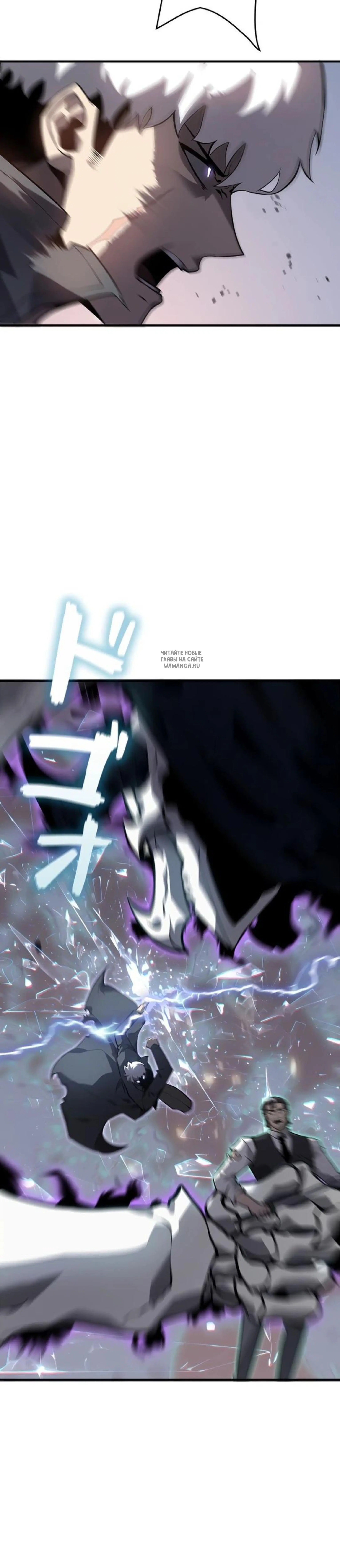 Page 13.001