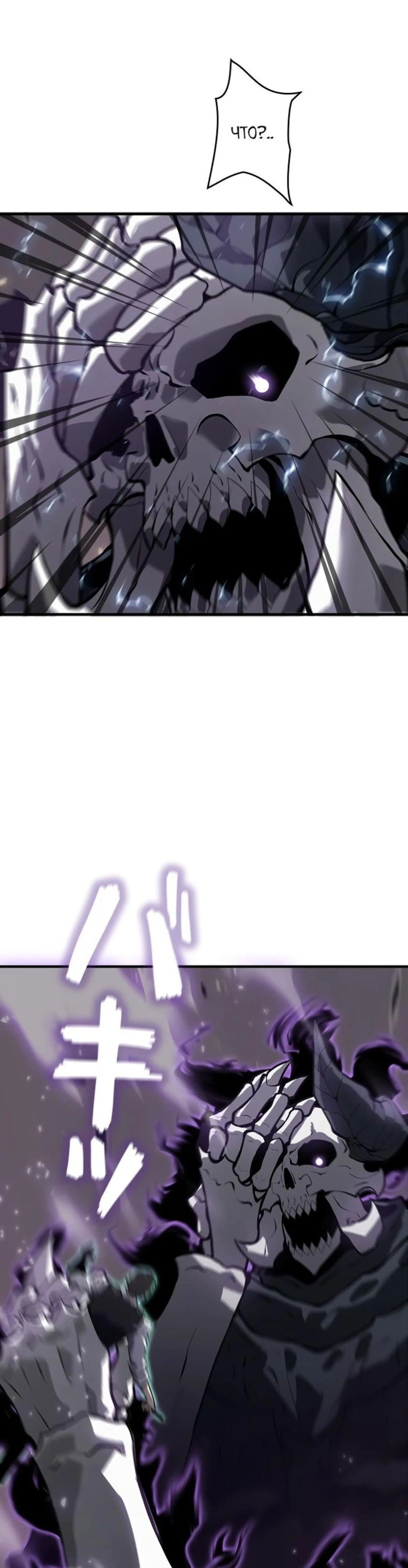 Page 13.002