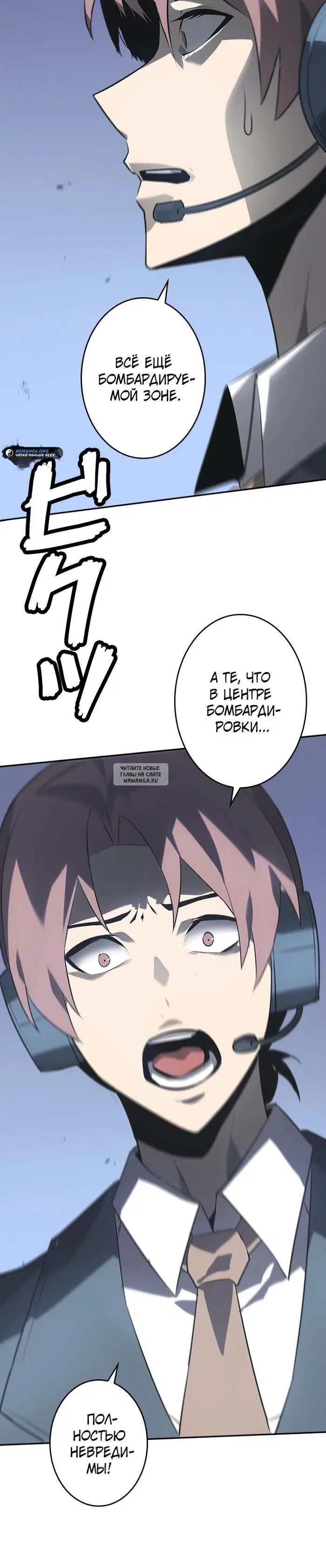 Page 24.000