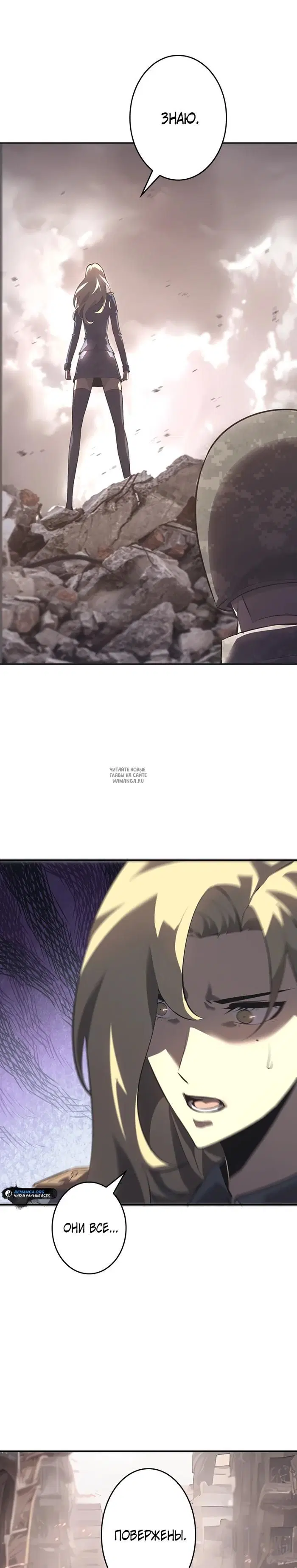 Page 24.000