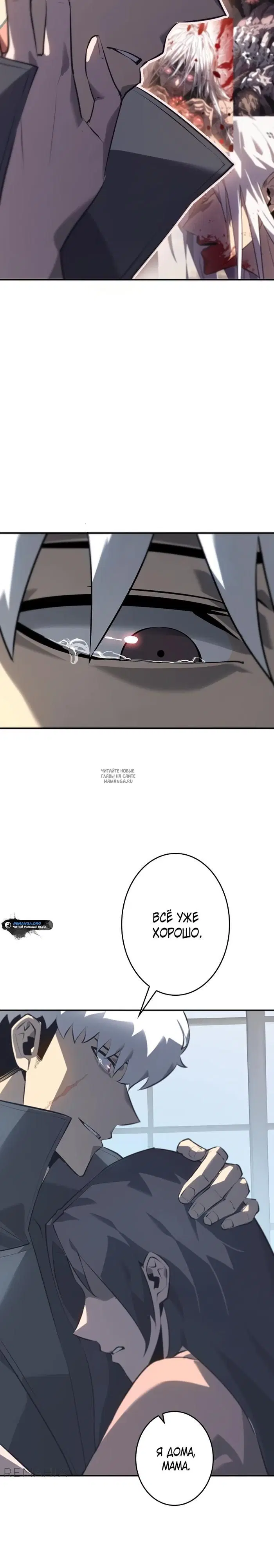 Page 24.000