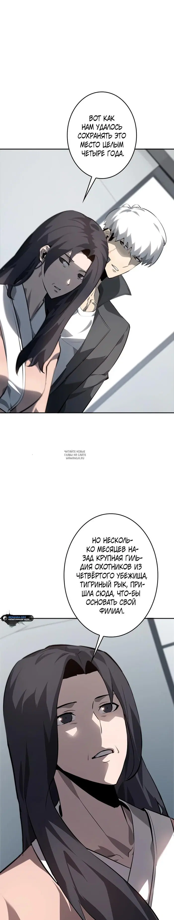 Page 24.000