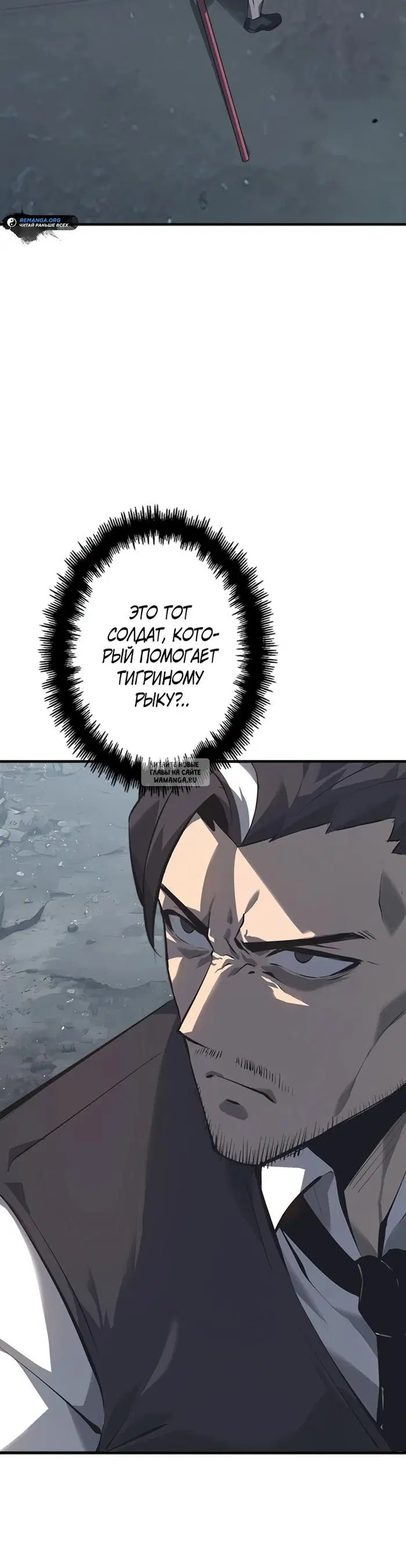 Page 24.000
