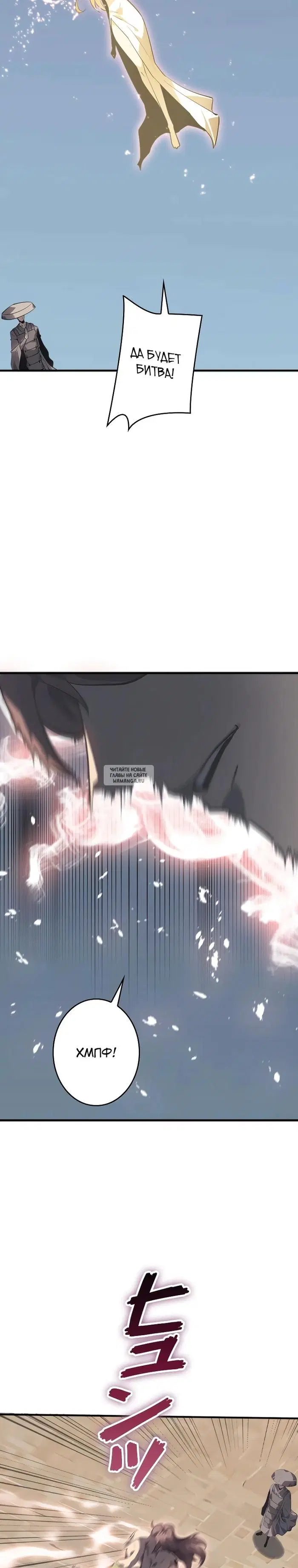 Page 24.000