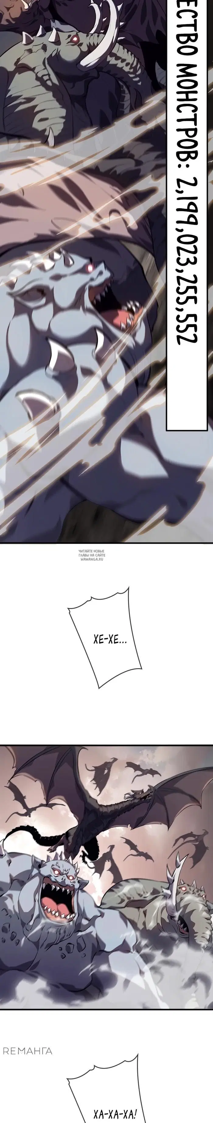 Page 24.000