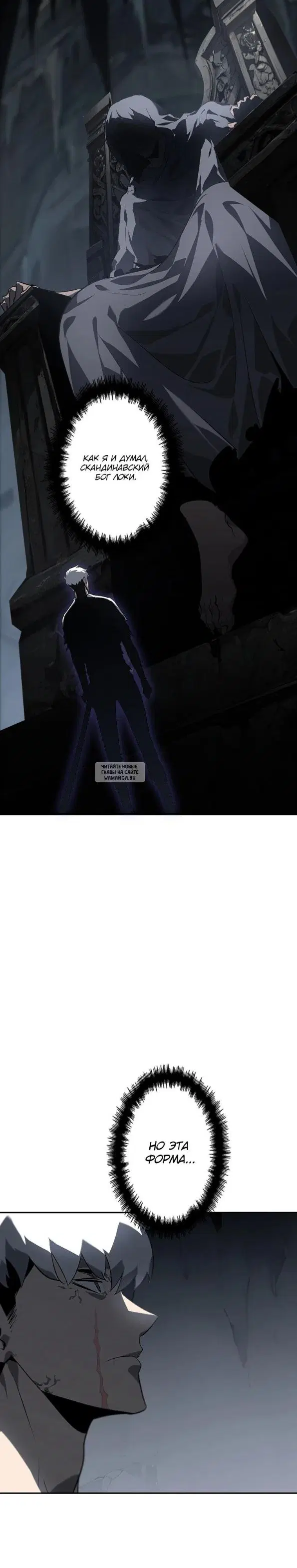 Page 24.000