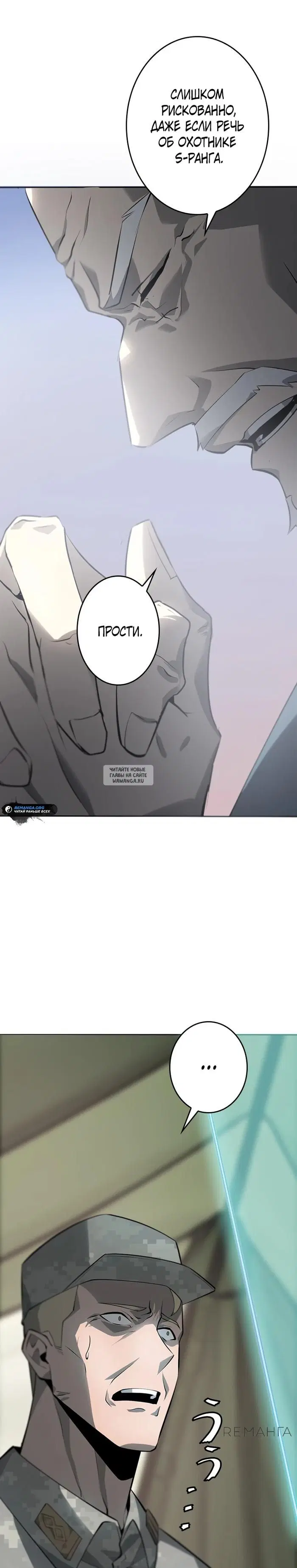 Page 25.000